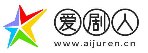 爱剧人影视_全网免VIP在线观看影视
